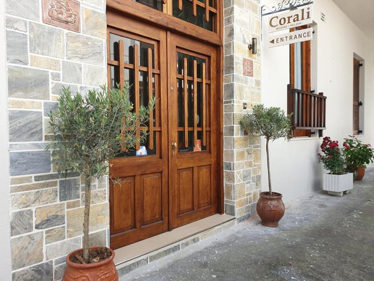 Corali Pelion Rooms - Cosy rooms in Agios Ioannis Pelion