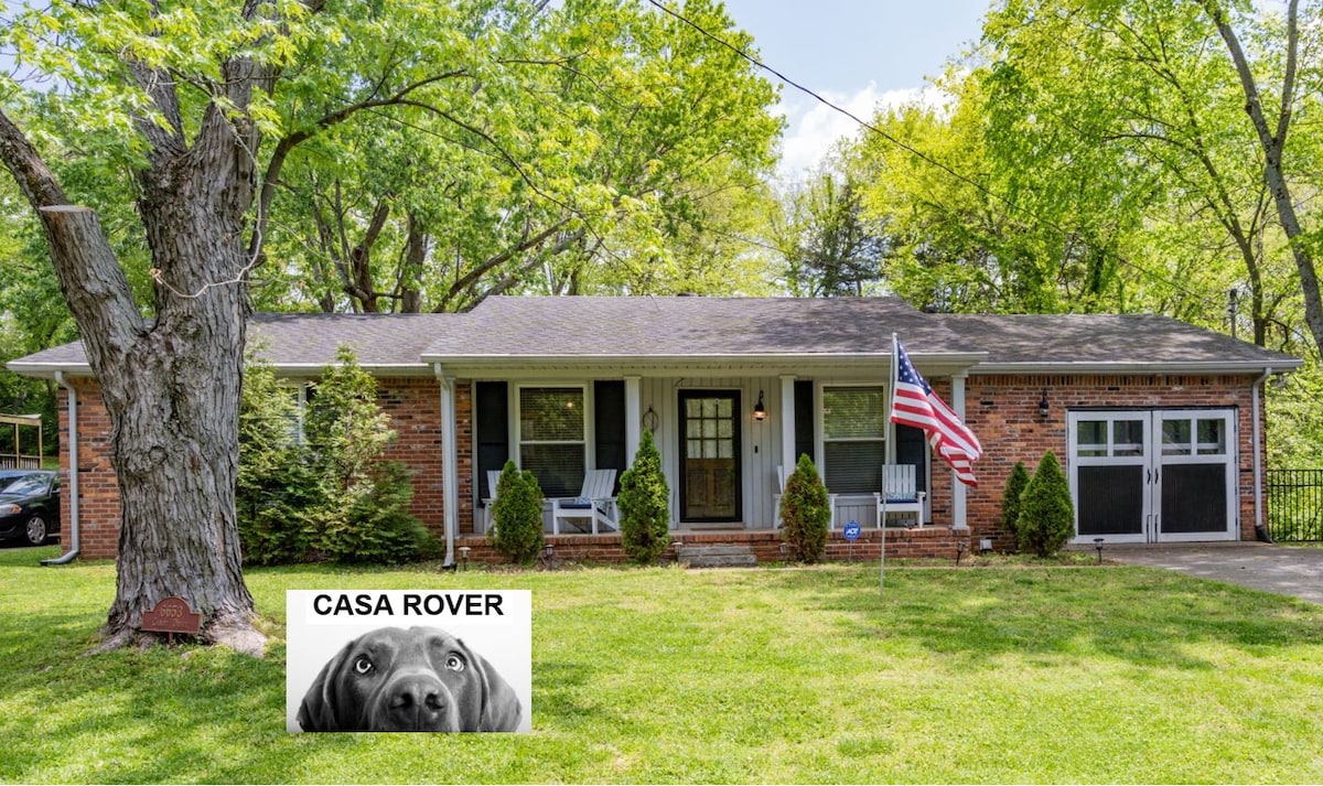 Casa Rover -适合携带宠物入住，带围栏，适合家庭入住，距离纳什维尔市中心仅几分钟路程