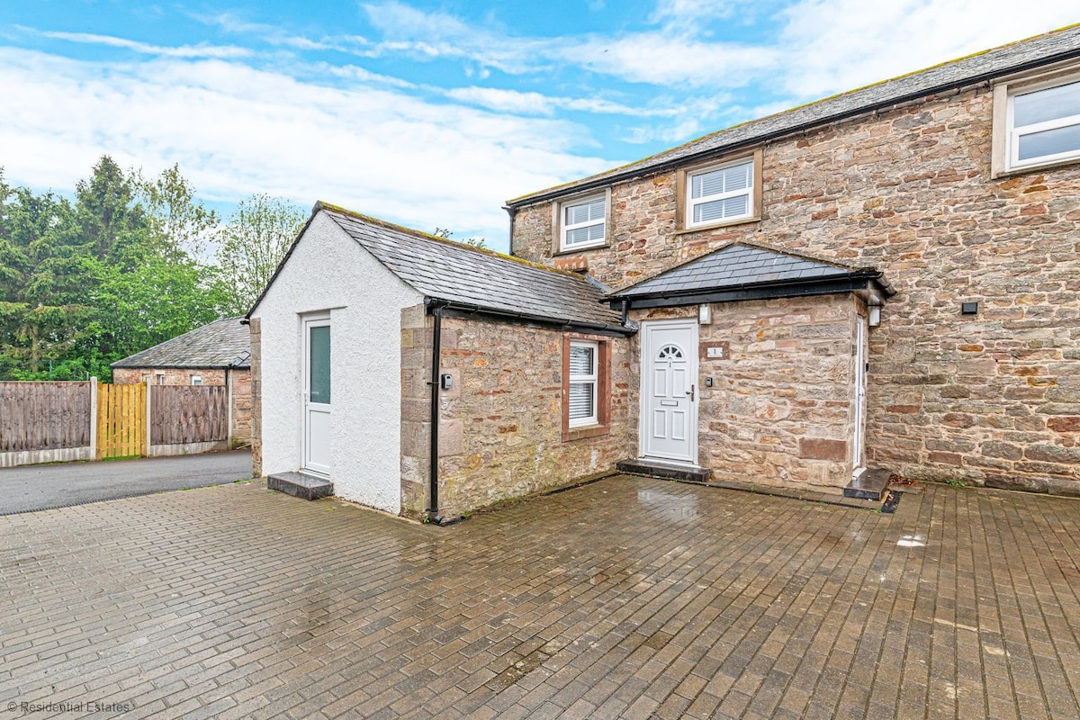 1 Coniston House near Appleby