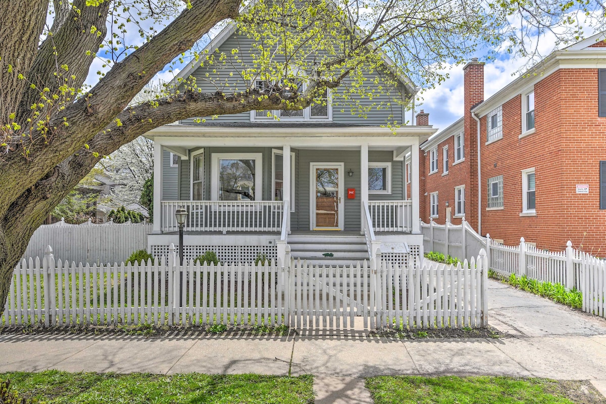 带私人火坑的Charming Oak Park Home ！