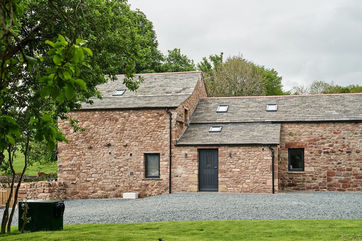 Plum Cottage