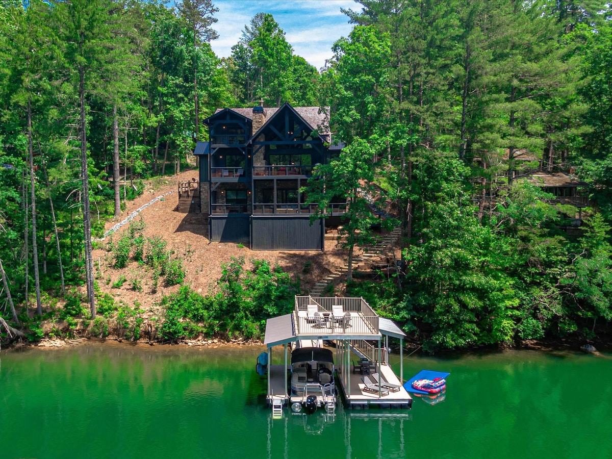 Misty Trail Lake House - Lake Blue Ridge, GA