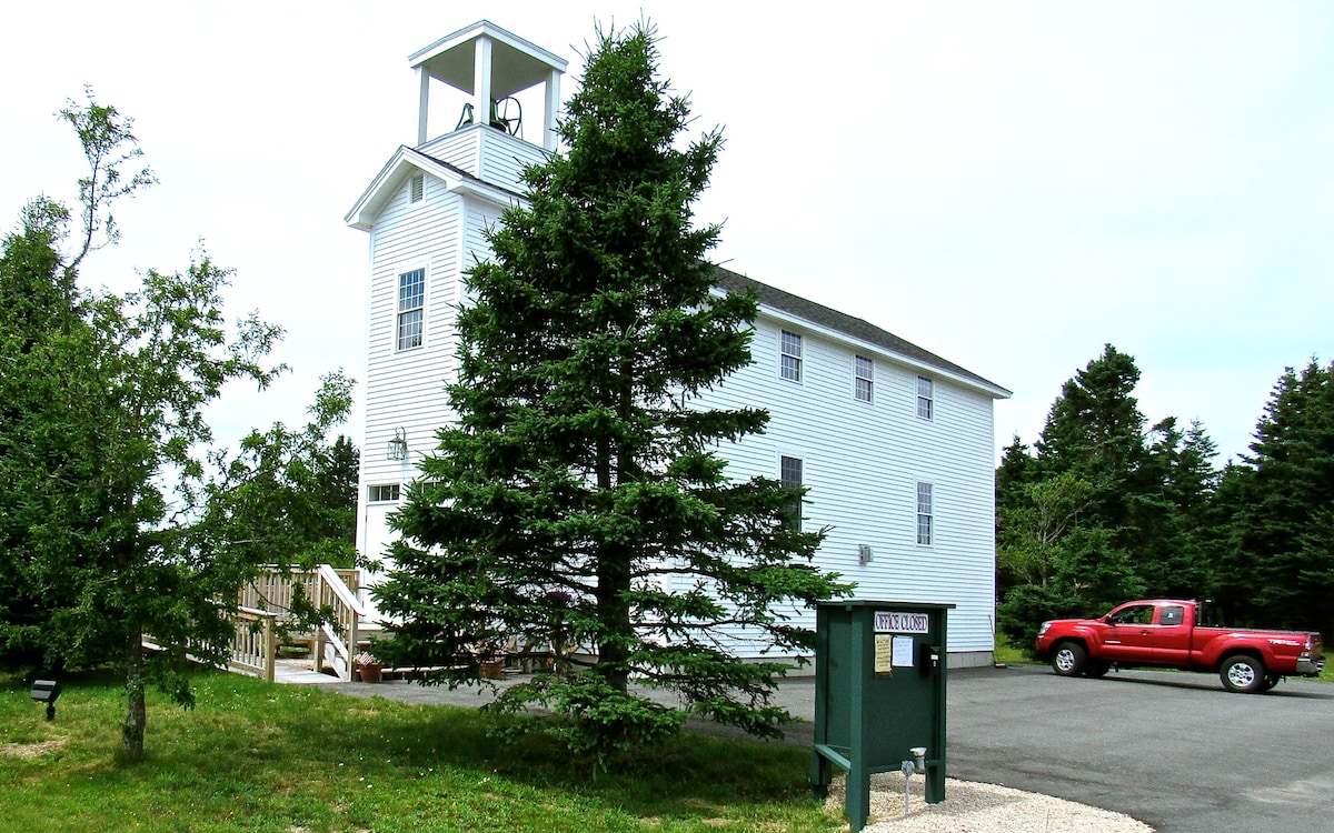 The Lodge at West Quoddy Station -会议室