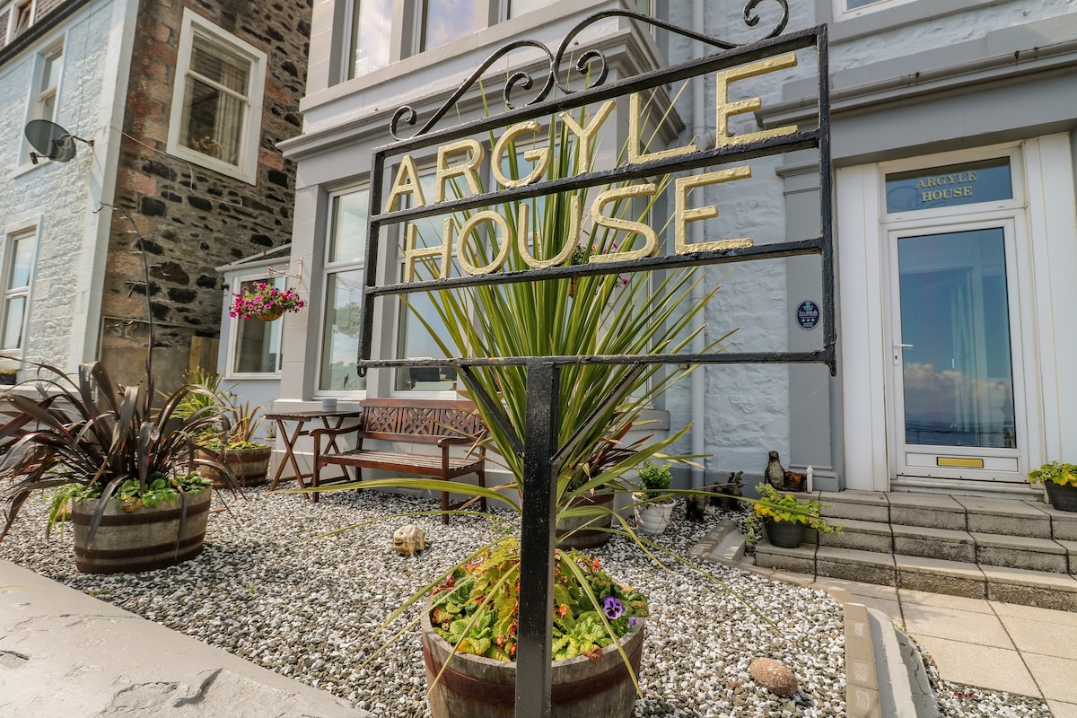 阿盖尔故居（ Argyle House