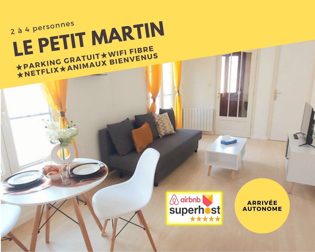 Le Petit Martin ~ Netflix ~停车场~欢迎携带宠物