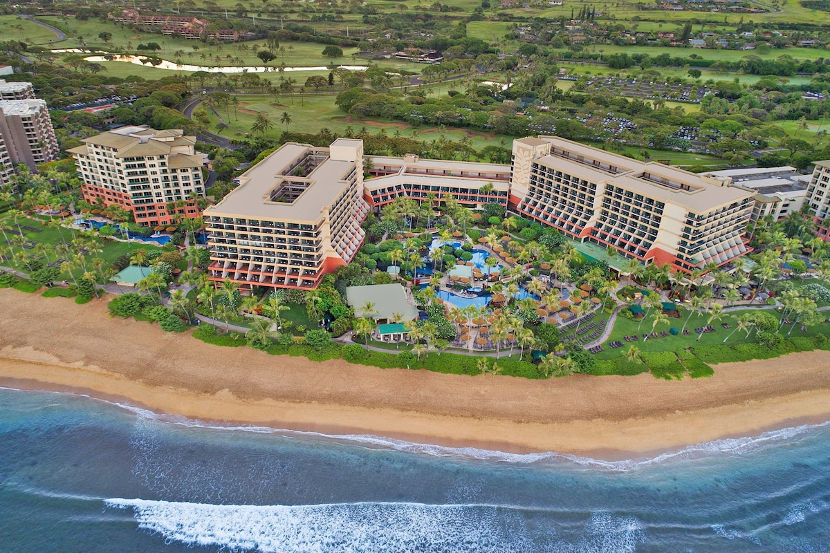 Marriott's Maui Ocean Club Resort!