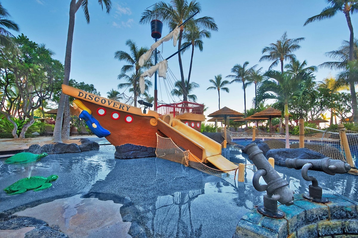 Marriott's Maui Ocean Club Resort!