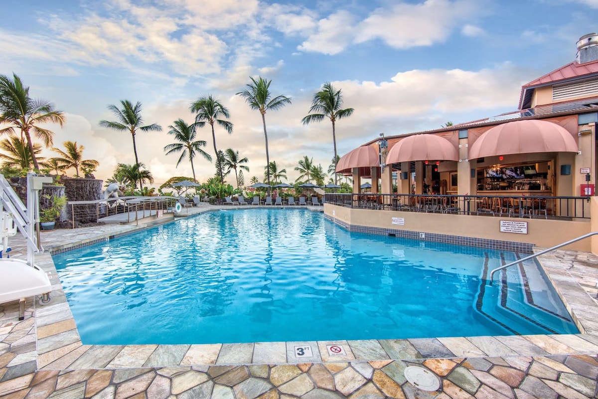 Wyndham Kona Coast Resort|2BR/2BA Queen Balc Suite