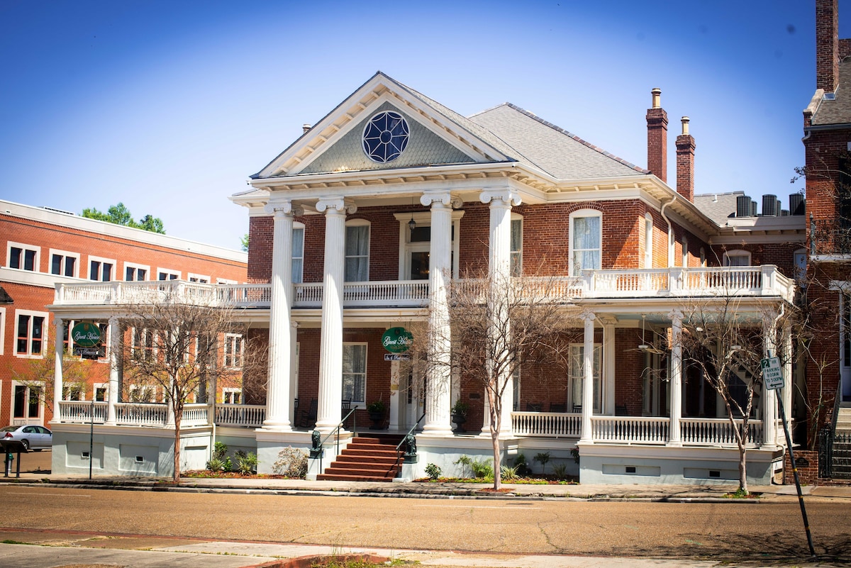 The Guest House/Octavia Dockery