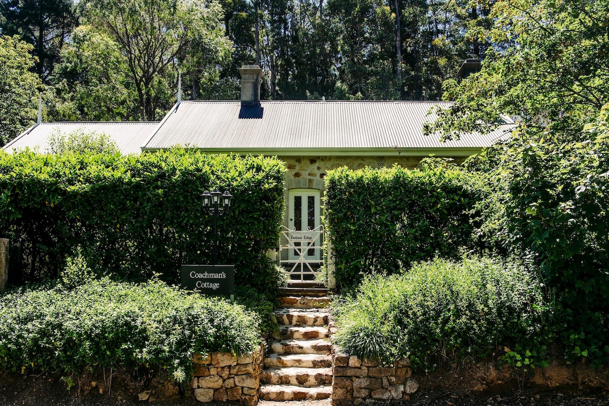 阿德莱德山庄山庄（ Mount Lofty Cottages ）