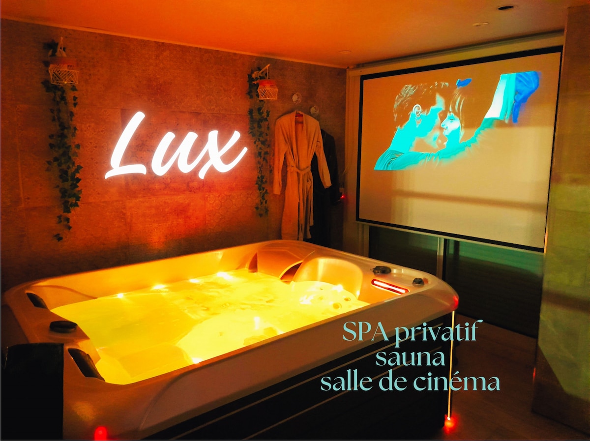 LUX、按摩浴缸、电影院、桑拿、瓦伦西讷