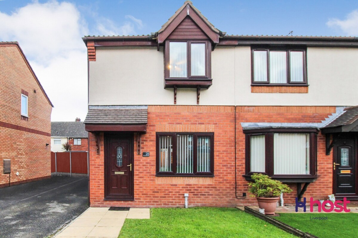 Cosy Family Home | Liverpool | Parking