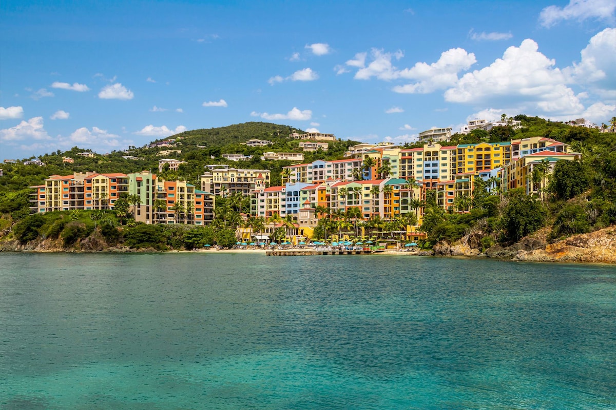 Marriott's Frenchman's Cove-St Thomas!