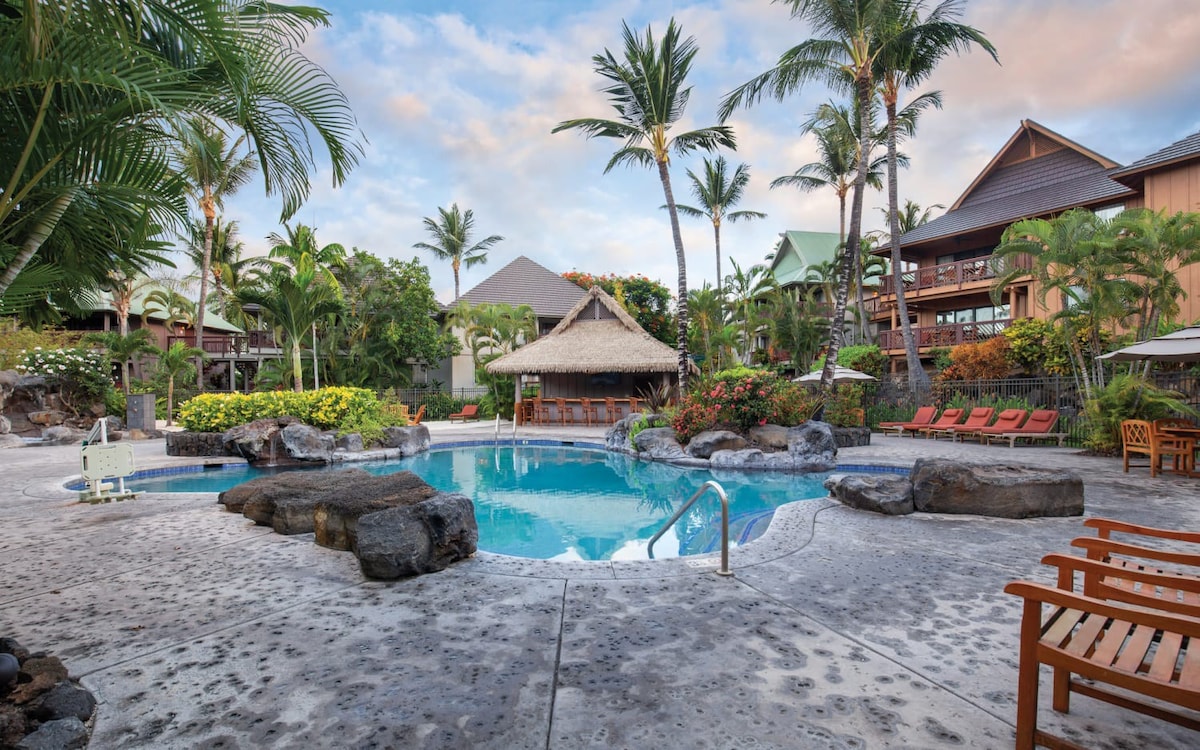 Wyndham Kona Hawaiian | 2BR/2BA King Bed Suite