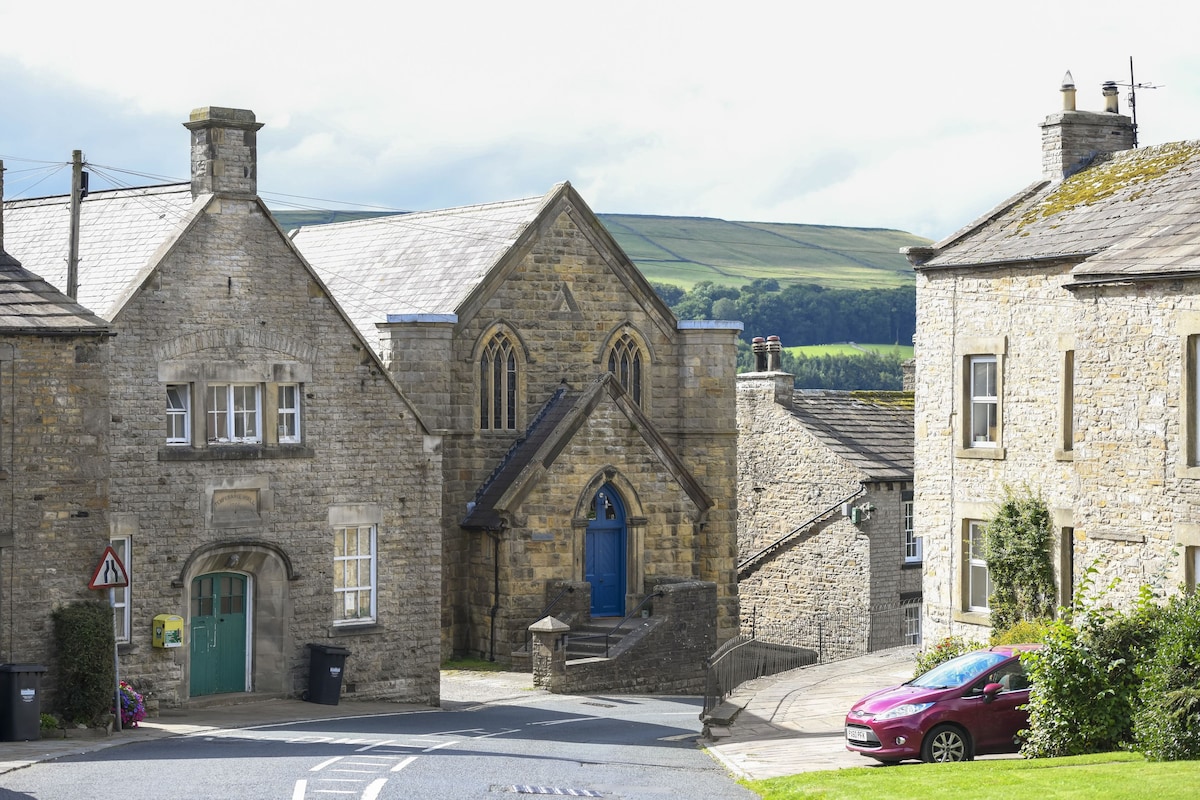 Askrigg Chapel