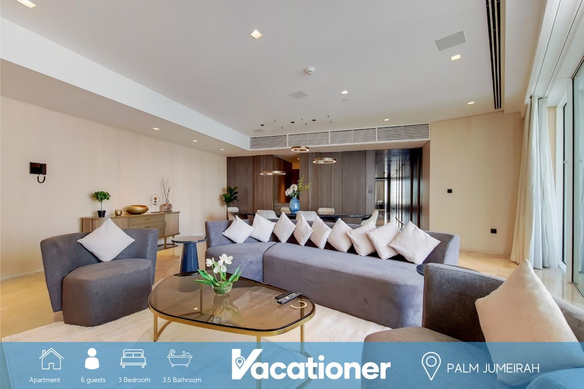 FIVE Palm - Spectacular Three Bedroom Apartment
