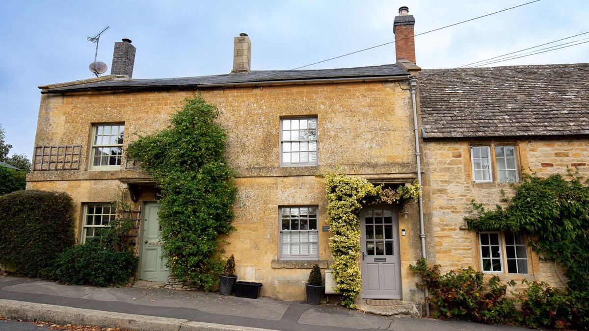 Fairview Cottage in the Cotswolds