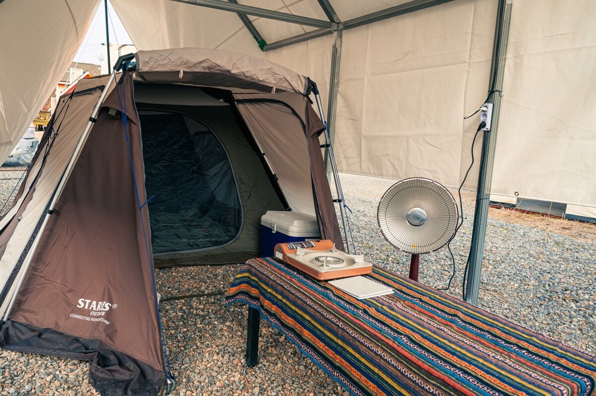 자연과 어우러진 따뜻한 느낌의 캠핑 이지캠핑(2인전용, 1팀만 가능, 공용화장실)