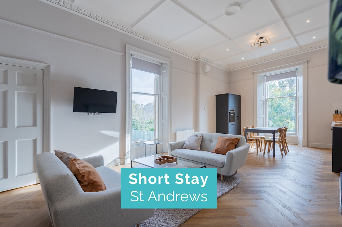 Priorsgate | Lumsden Apartment - St Andrews