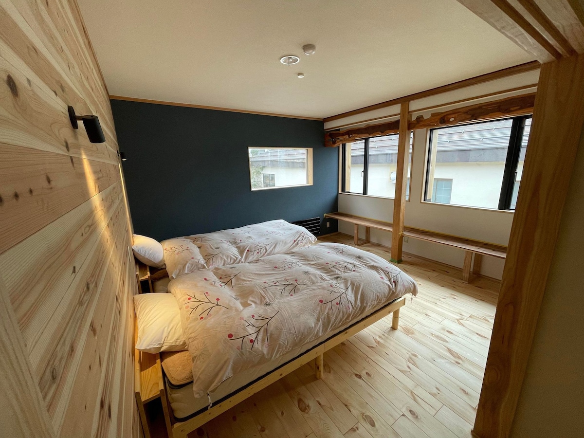 Yubaba House Unit 5 Nozawa Downtown公寓