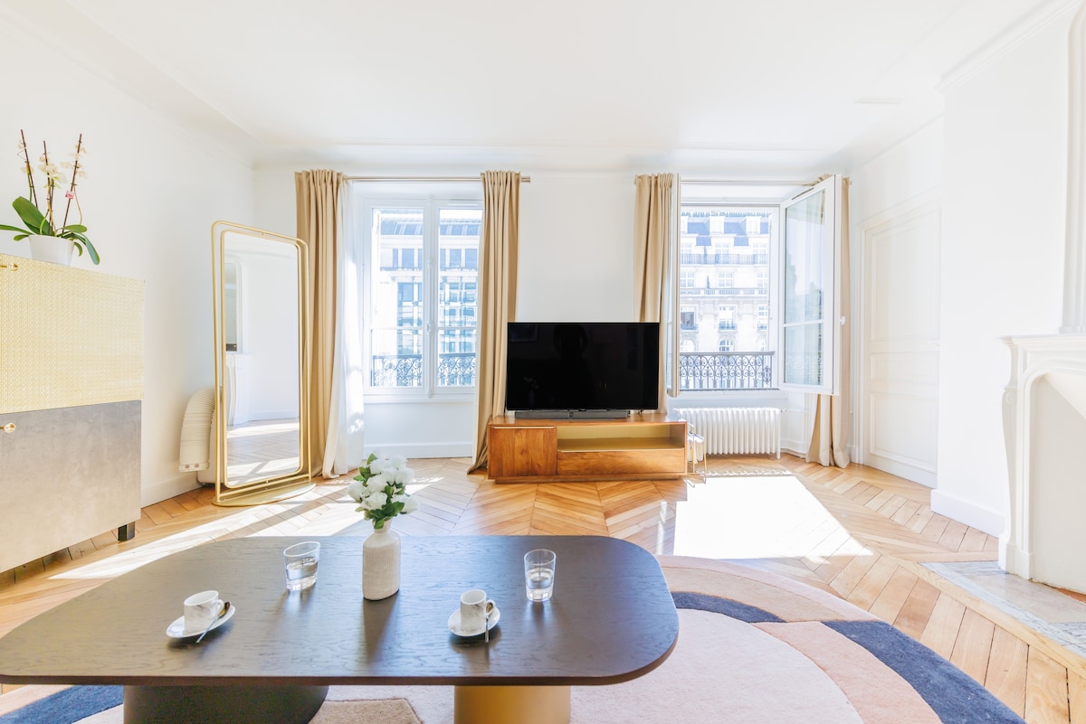 Very nice family apartment 4Pers - Hoche Etoile