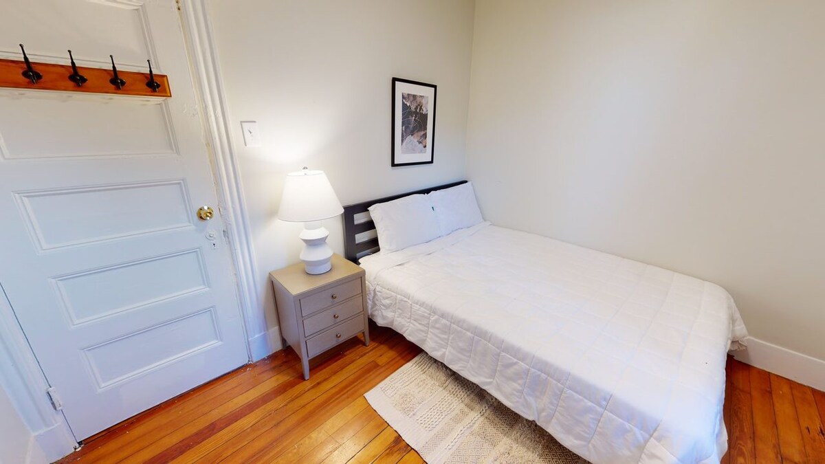 Full Bedroom D in #1357: JFK/UMass