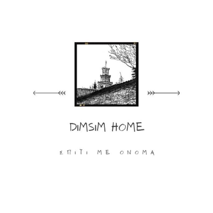 DimSim Home- House with name