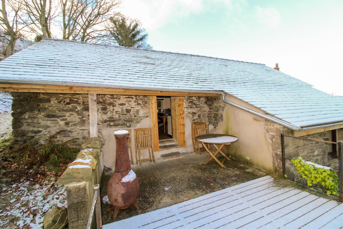 Crag End Cottage, Rogerscale, Nr Cockermouth