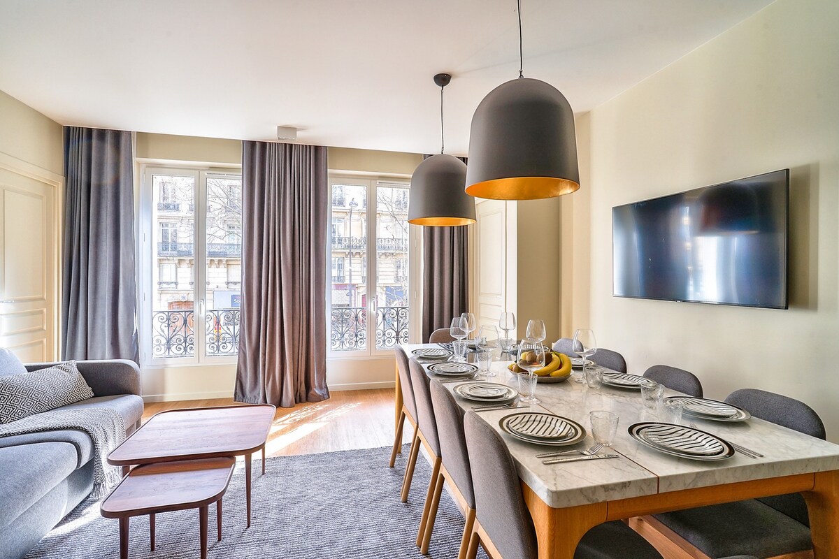 118 - Urban Luxury Apartment La Sorbonne
