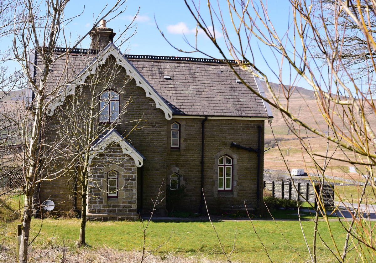 Station Master's House