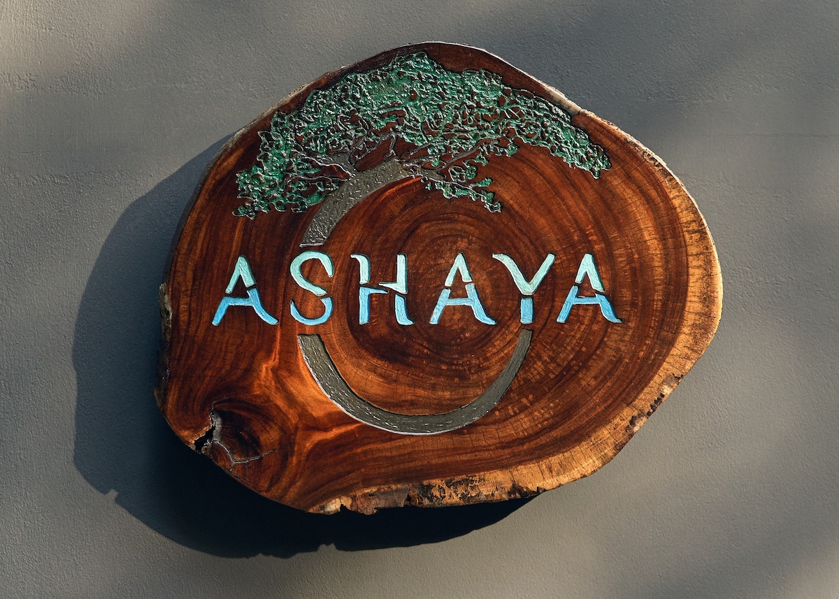 Ashaya, Luxury Vacation Home