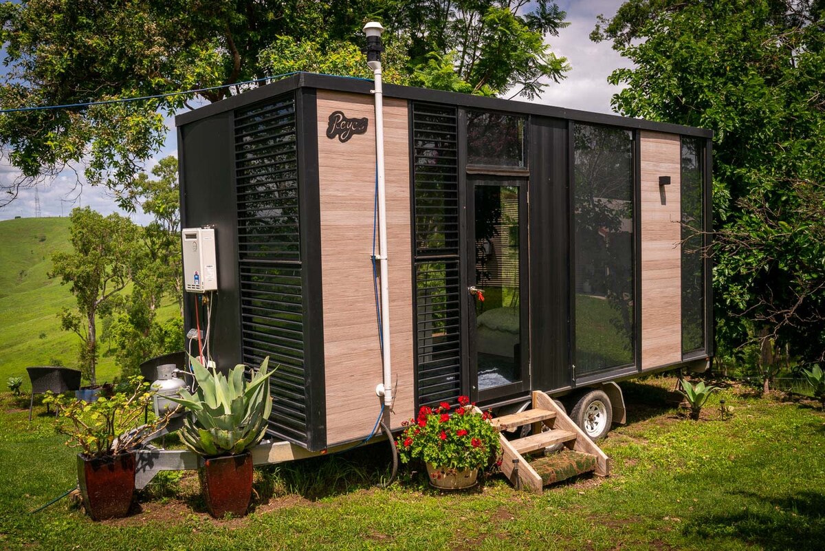 The Green Park Tiny House ( 綠色公園小房子)