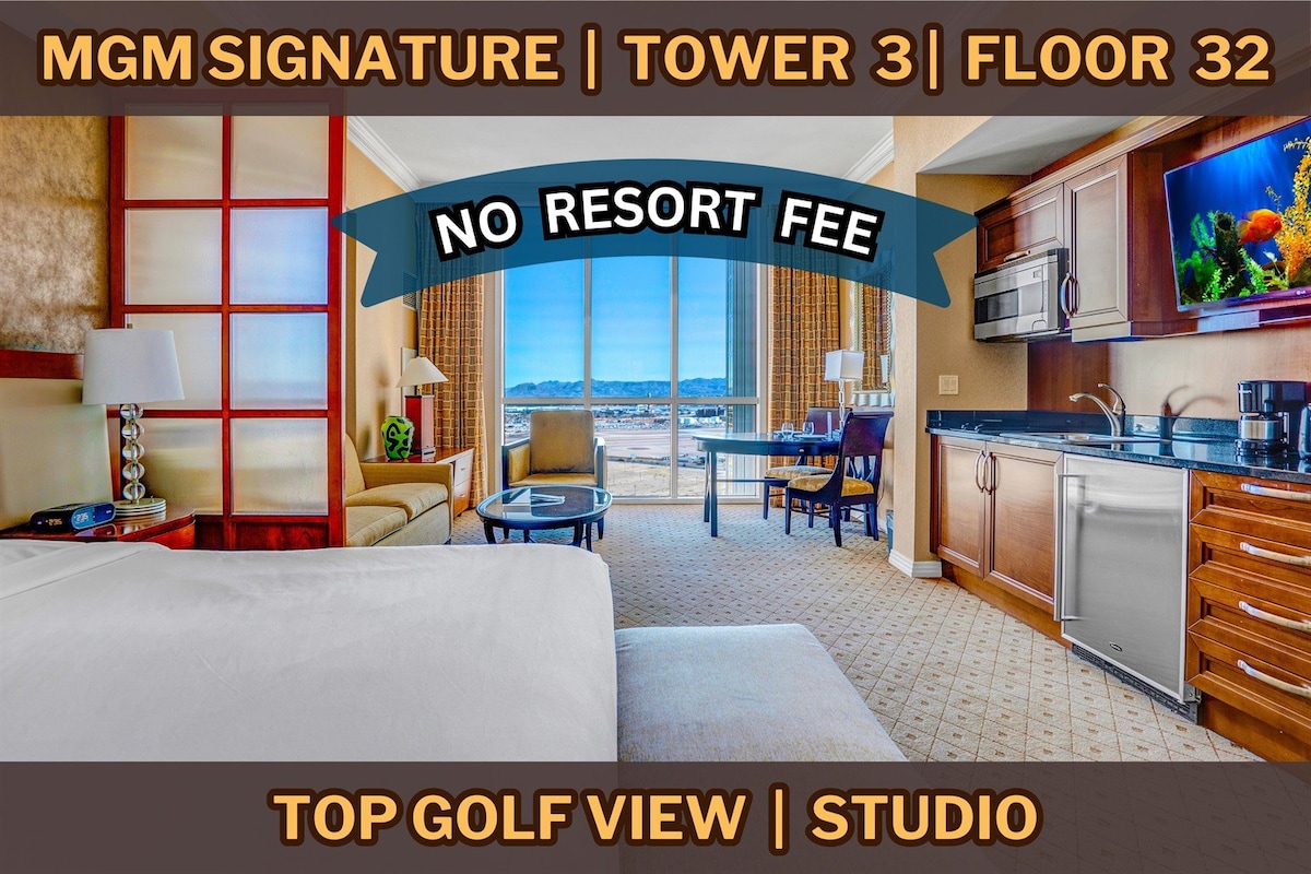 第32间客房顶层公寓@ MGM招牌单间公寓不收费