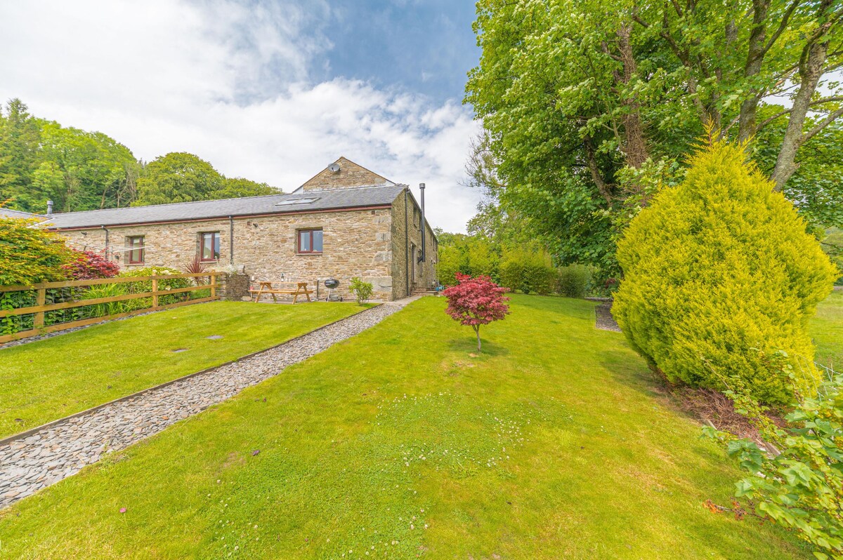 Cow Barn | Duddon Bridge