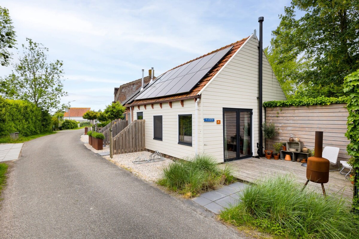 Hello Zeeland - Tiny House Wood & Beach & Gold