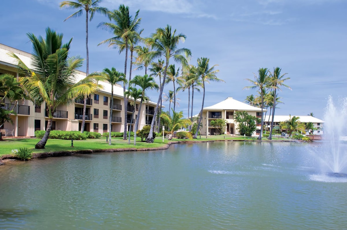 Wyndham Kauai Beach Villas | 1BR/1BA King Suite