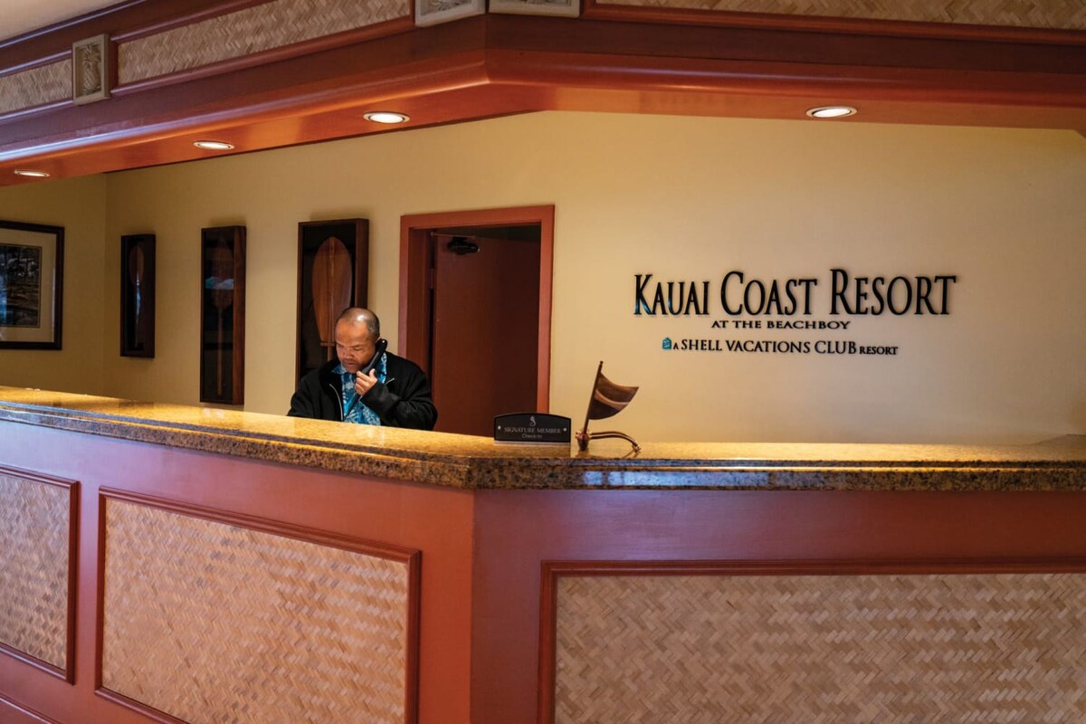 Wyndham Kauai Beachboy Resort | 2BR/2BA King Suite