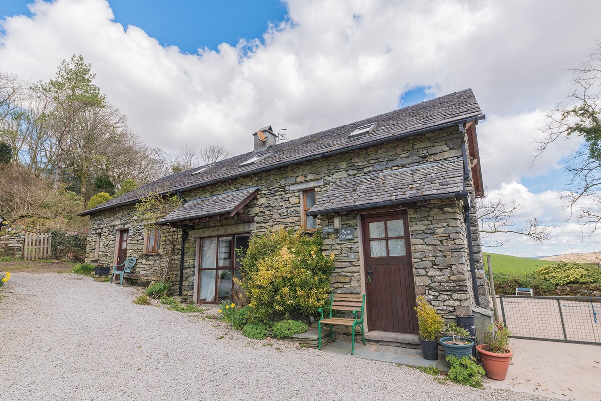 Byre & Millers Cottages, near Coniston - Sleeps 12