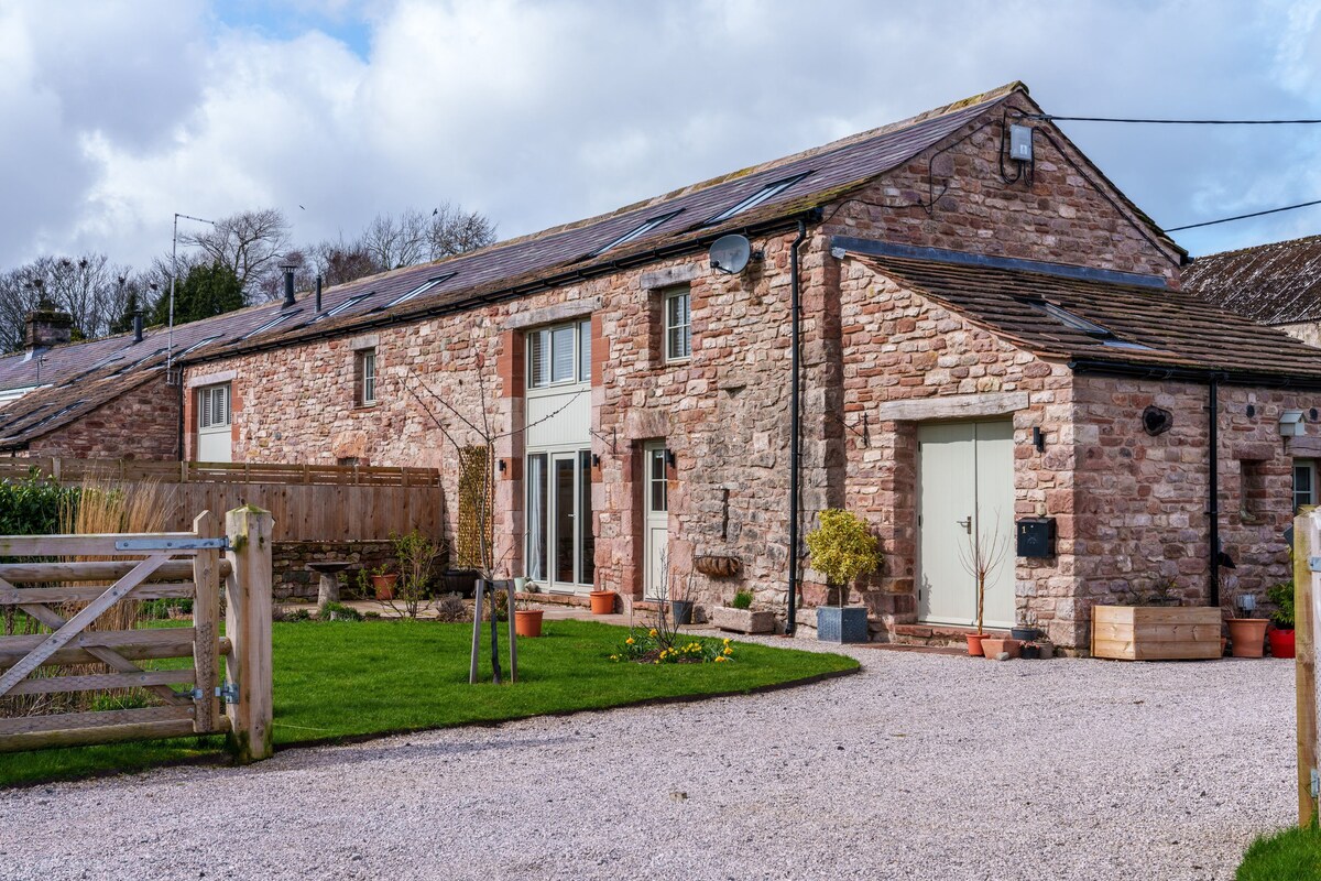 Swalebrook Barn - Blencow (Dog-friendly)