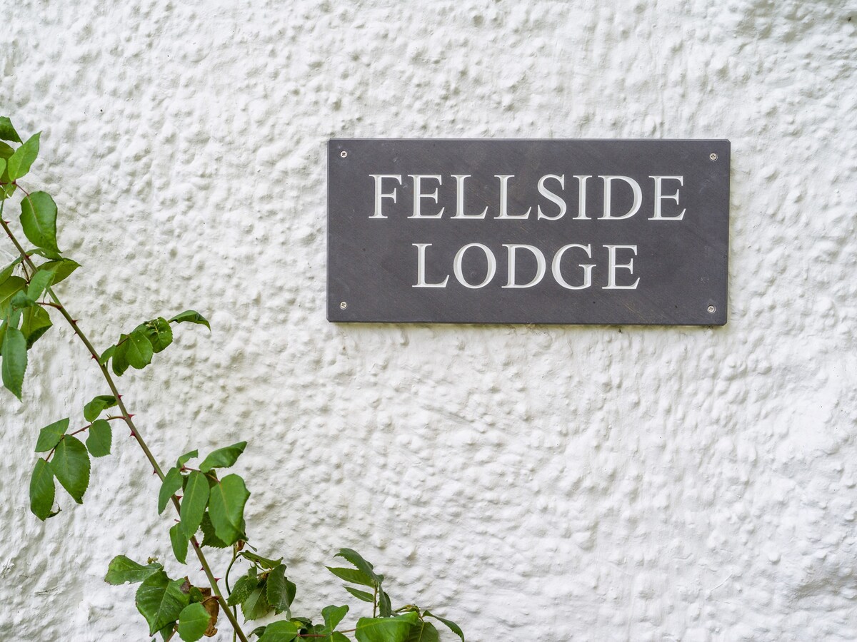 Fellside Lodge