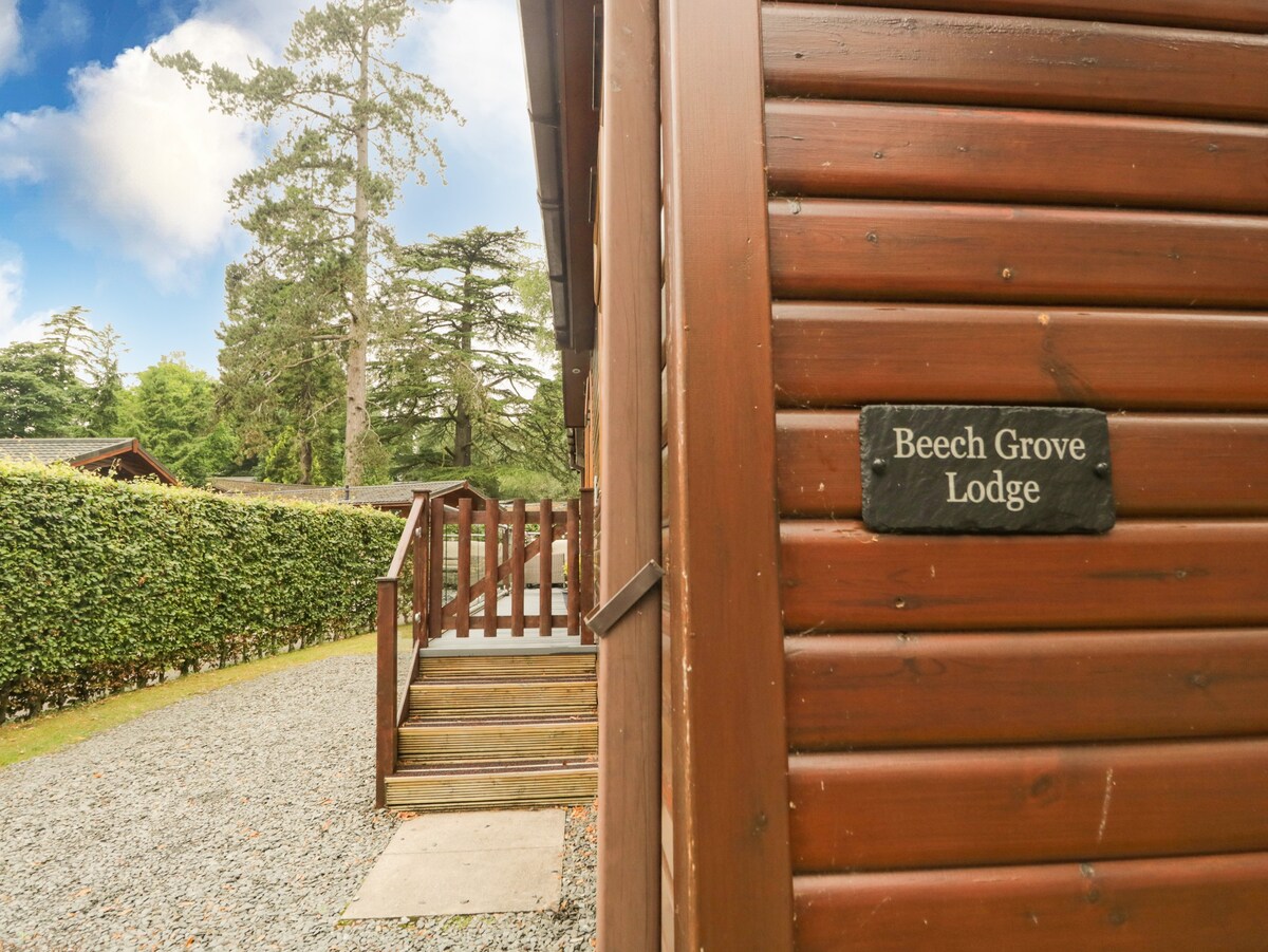 比奇格罗夫小屋（ Beech Grove Lodge
