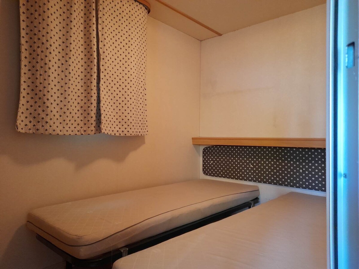 Mobil-Home Chenille