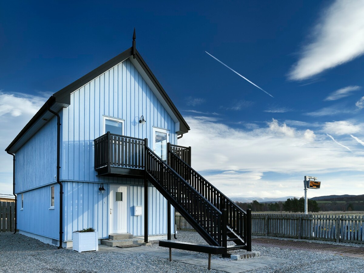 Signal Box