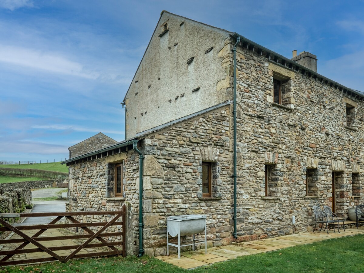 Grayrigg Foot Stable