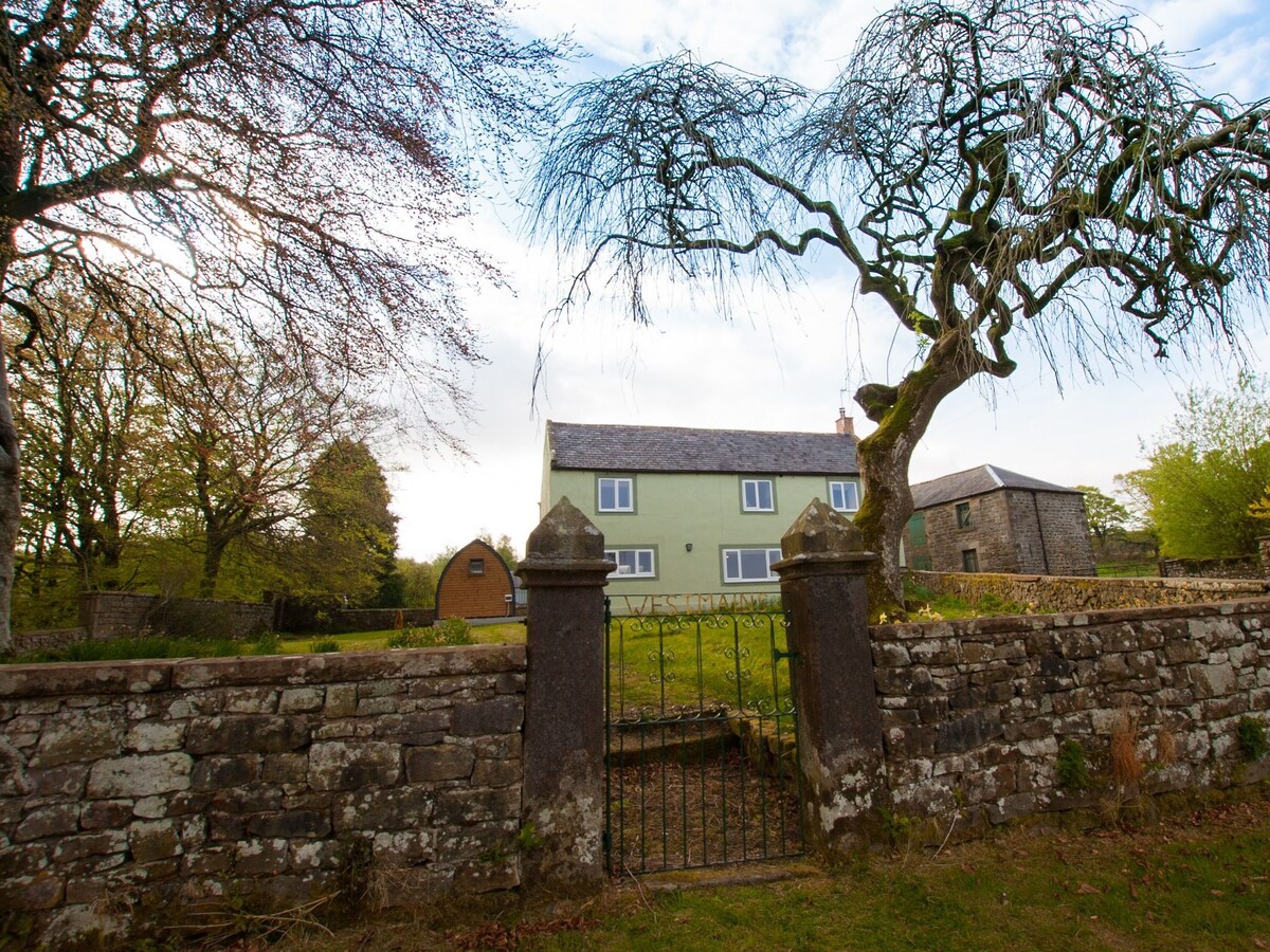 Westmains Farm