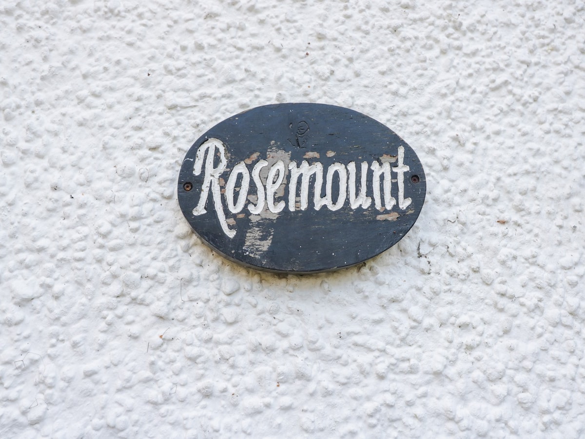 Rosemount乡村小屋