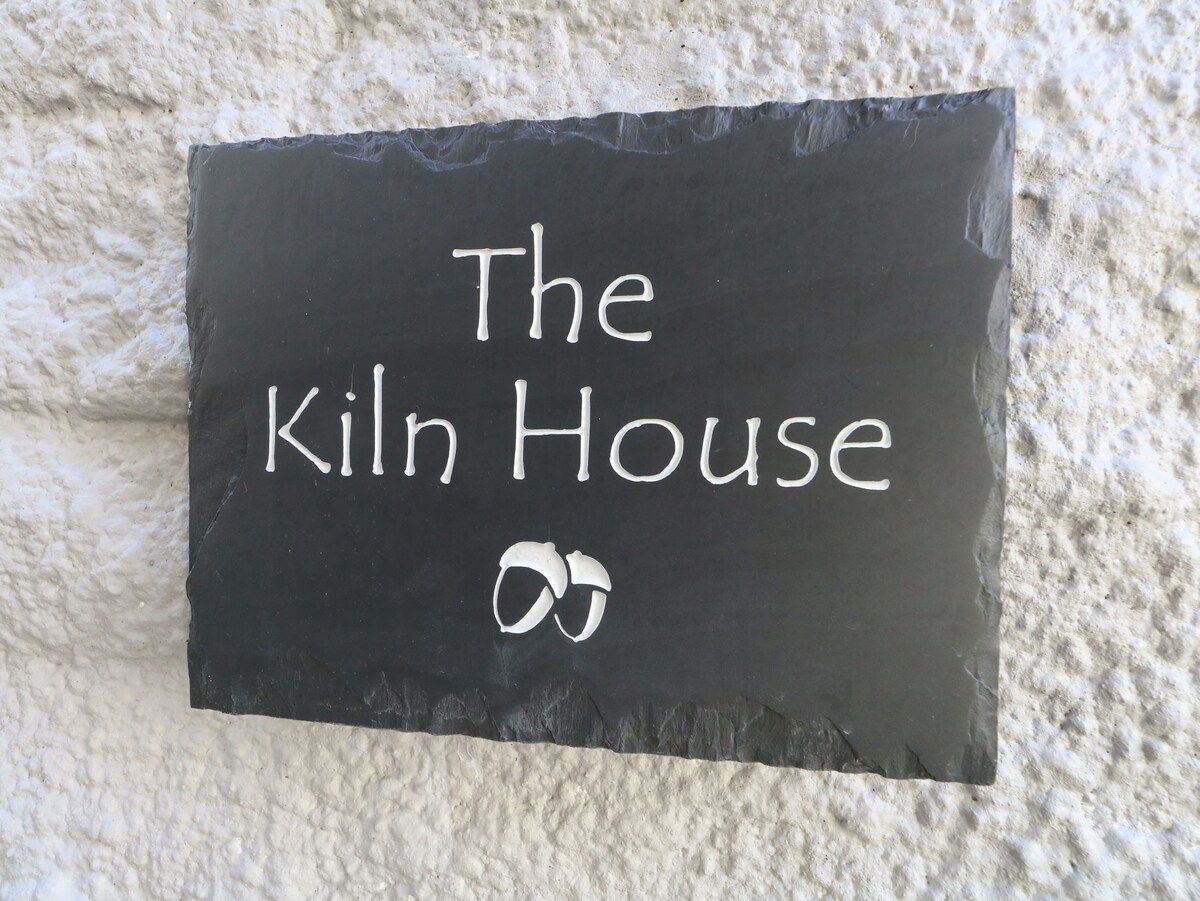 The Kiln House