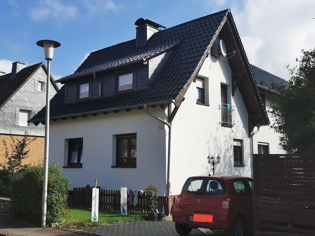 可容纳3位房客的公寓/公寓，面积为54平方米，位于Diemelsee （ 184284 ）