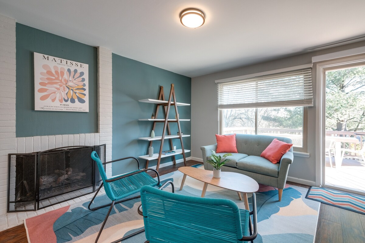 带家具齐全的现代北波托马克（ North Potomac Home ） ，带家具齐全的露台！