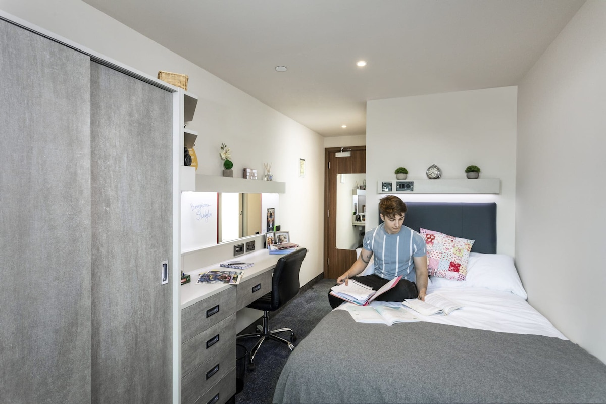 Student Only Private Ensuites with Shared Kitchen